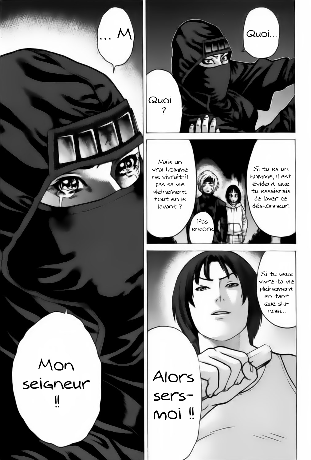 img Karate Shoukoushi Kohinata Minoru 20